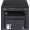 canon-isensys-mf3010-axume-store