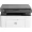 hp-laser-mfp-135w-printer-axume-store