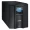 apc-smart-ups-2kva-axume-store